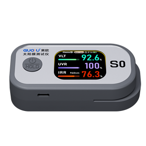 GUOOU S0 Calibrazione Automatica Pellicola Oscurante Elettrica per Finestre Rilevamento VLT UVR IRR Tasso di Blocco 940nm - Product Image 3