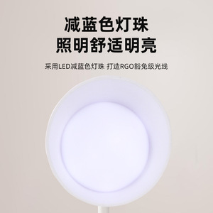 <b>Desk</b> Lamp Led Touch Control Minimalist Design White Shade Plastic Body 500mm Light Range <b>Study</b> Reading Bedside Use - Product Image 5