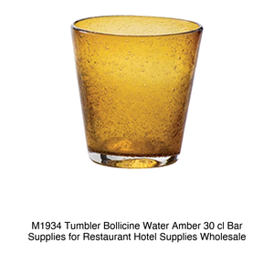 แก้วน้ำอำพันทรงกลม 30 ซล. สูง 9 ซม. เส้นผ่านศูนย์กลาง 8.6 ซม. รุ่น M1934 - Product Image 2