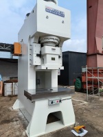 Presse hydraulique de redressage à bras unique CE 400T pour tubes et tôles d'acier, calandreuse monocolonne de type C