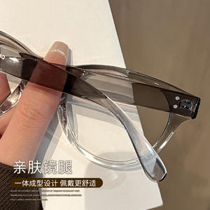 Monturas de gafas Danyang Cat Eye 8053 con montura completa, lentes de PC con protección contra la luz azul para mujer - Product Image 1