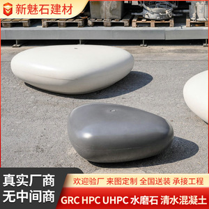 Nuevo Banco de Piedra Mágica para Exteriores, Silla de Ocio GRC para Centros Comerciales e Ingeniería Paisajística - Product Image 5