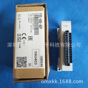 Módulo de Entrada Analógica Mitsubishi FX5-4AD-ADP, Interfaz CompoNet, Expansión de 4 Canales - Product Image 4