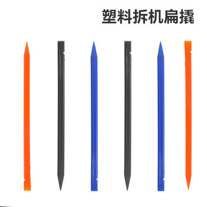 Outil de réparation antistatique en plastique pour téléphones portables, tablettes et ordinateurs portables, vente en gros, directement du fabricant - Product Image 5
