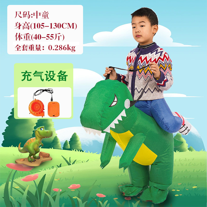 Green dinosaur-zhongtong