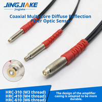 Sonde capteur amplificateur à fibre optique à réflexion diffuse multiconducteurs coaxiale M3 M4 M6 HRC-310 410 610