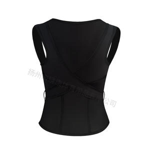Faja Correctora de Postura U9 Negra de Spandex Tallas SMLXLXXLXXLL para Adultos Hombres y Mujeres Soporte de Espalda y Cintura - Product Image 1