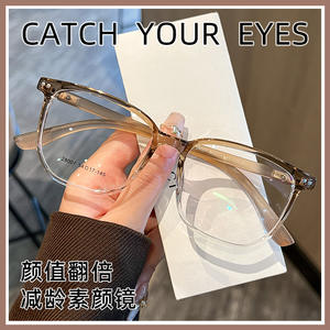 กรอบแว่นตา Danyang ทรงสี่เหลี่ยมเต็มกรอบสำหรับผู้หญิง เลนส์พลาสติกป้องกันรังสียูวี รุ่น 28007 - Product Image 5