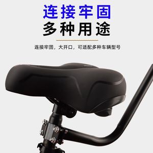 Manillar de entrenamiento para bicicleta infantil, barra de empuje de metal para niños de 2 a 4 años, agarre de seguridad - Product Image 3