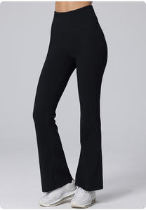 Pantalones de yoga microelásticos de cintura alta para correr, sensación de segunda piel, estilo Joker, moda deportiva, fitness, casual, cintura elástica que realza el abdomen. - Product Image 2