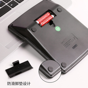 Deli Calculator 12 Digits Voice Function Office Student Use - Product Image 4