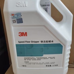 Dissolvant de revêtements de sol transparent FZR 3M Speed, 3,78 L, dissout les taches, durée de vie de 2 ans, durcissement en 24 heures, adhésifs pour le travail du bois - Product Image 3