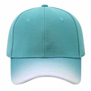 Nouvelle casquette de baseball personnalisée à la mode, dégradé de couleurs, réglable, pour femmes et hommes - Product Image 5