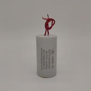 Condensateur <span class=keywords><strong>Cbb60</strong></span> <span class=keywords><strong>450vac</strong></span> <span class=keywords><strong>50</strong></span> <span class=keywords><strong>60hz</strong></span> <span class=keywords><strong>25</strong></span> <span class=keywords><strong>70</strong></span> <span class=keywords><strong>21</strong></span> pour moteur de ventilateur - Product Image 1