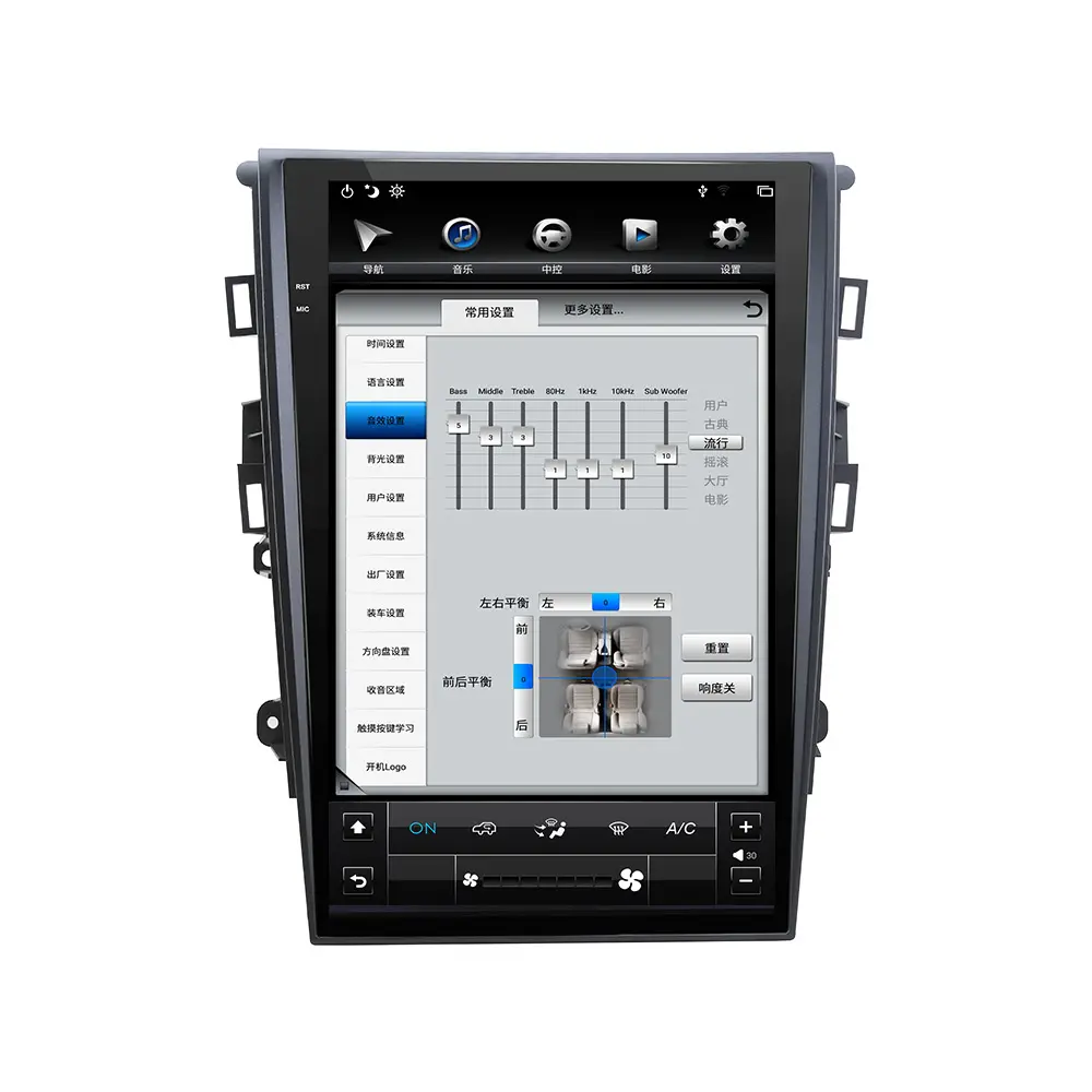 Radio Player Mobil Android, Pemutar Multimedia DVD Navigasi GPS 4 + 128G Tesla 13.6 Inci untuk Ford Mondeo Fusion MK5 2013 +