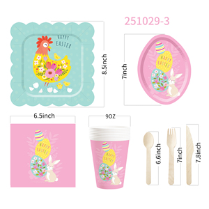 DAMAI Nuevo Diseño con Temática de Pascua, con Conejo y Pollo, Juego de Vajilla Desechable de Papel para Fiestas de Cumpleaños, Platos, Servilletas y Vasos para Pascua - Product Image 5