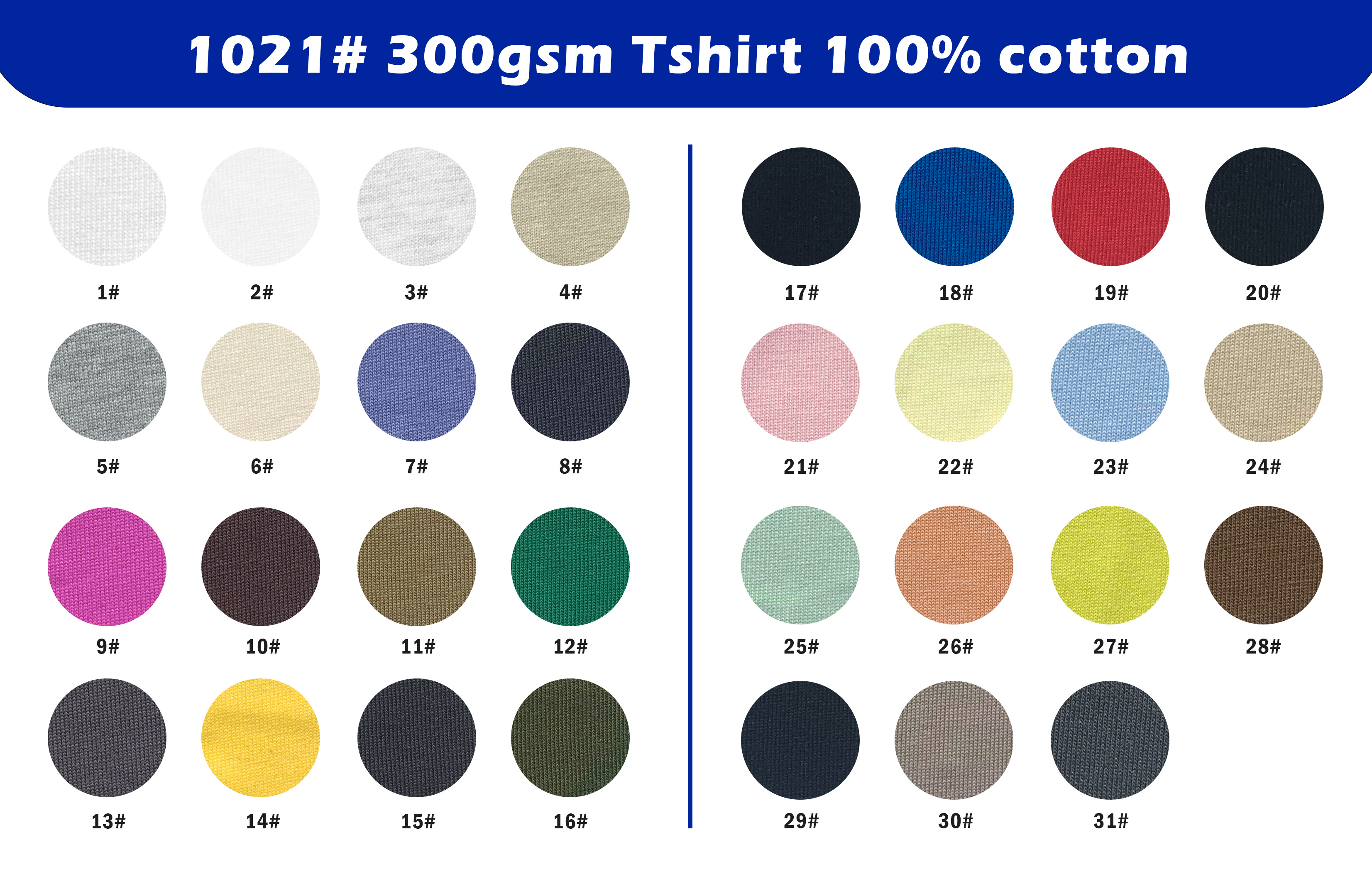 300gsm