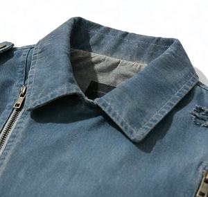 Chaqueta Moderna Casual para Hombre con Logotipo Personalizado, Ideal para Crear una Marca Propia y un Estilo Urbano a la Moda - Product Image 2