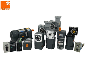 Permanent Magnet NMRV <strong>Worm</strong> <strong>Gearbox</strong> 12V 24V 48V 40w--300w Brush DC Electric Gear Motor - Product Image 6