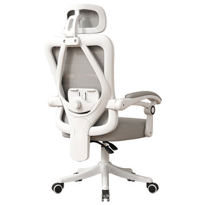 Ergonomic Computer Office Boss Gaming <strong>Study</strong> Reclining <strong>Chair</strong> with Armrest Modern Minimalism Design Mesh Backrest - Product Image 6