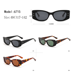 Tortoiseshell Cat Eye Full Rim Sunglasses Resin Lens Anti-Uv Protection Unisex Adult - Product Image 3