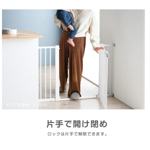 Cổng Sắt Cho Em Bé Bán Chạy Nhất 2023 - Product Image 4