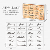 1 boîte de tampons standard en bois pour impression numérique, pour usage au bureau - Planification hebdomadaire/mensuelle et design décoratif