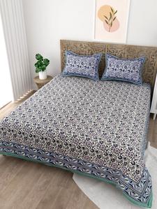 100% ensembles de draps en coton/polyester maison 4 pièces drap de lit en microfibre pour couette de couleur unie drap de lit ensemble de literie - Product Image 3