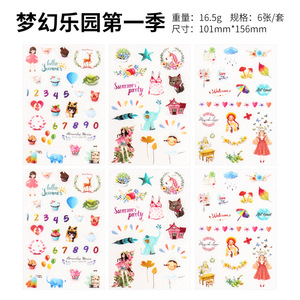 <span class=keywords><strong>Pas</strong></span> <span class=keywords><strong>cher</strong></span> Cadeau PVC Washi Papier Autocollantes Notes Feuille pour <span class=keywords><strong>Scrapbooking</strong></span> BRICOLAGE Cahier Journal <span class=keywords><strong>Album</strong></span> <span class=keywords><strong>Photo</strong></span> - Product Image 6