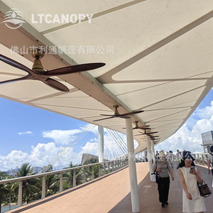 LTCANOPY Tension Membrane <b>Canopy</b> 6m Diameter Waterproof Outdoor Carport Modern Design Aluminum Frame PVC Coated <b>Roof</b> - Product Image 2