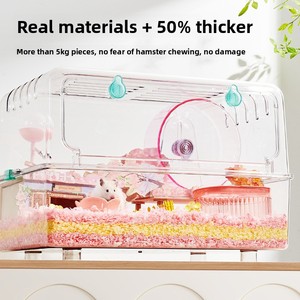 Cage à <span class=keywords><strong>hamster</strong></span> dorée en plastique extra-large, ensemble complet, facile à nettoyer, aménagement décoratif, intérieur, toutes saisons - Product Image 5