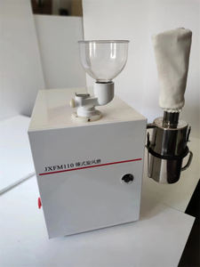 Molino de Martillos Automático de Alta Velocidad para Laboratorio de Pruebas de Granos con Motor de 750W para el Procesamiento de Trigo - Product Image 4