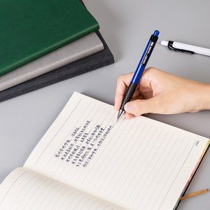 Deli 6505 Blue <b>Ballpoint</b> <b>Pen</b> 0.7 Mm Push Button Office School Use - Product Image 3