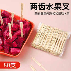 ส้อมผลไม้ไม้ไผ่ 400 ชิ้น แพ็คสำหรับเสียบขนมหวาน อุปกรณ์เสิร์ฟผลไม้และเค้ก - Product Image 3