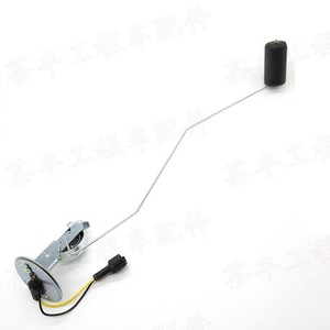 เซ็นเซอร์วัดระดับของเหลวซูมิโตโมสำหรับรถขุด SH120 200 A1A2A3 ถังน้ำมันดีเซลแบบลอย 24 โวลต์ ดีซี - Product Image 1