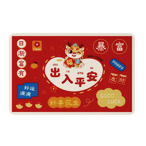 Diatomaceous Earth Bath Mat Rectangle Absorbent Non Slip Cartoon Design For Bathroom Toilet Entrance - Product Image 5