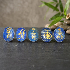Set de Sanación Reiki de Lapislázuli al por Mayor - Torre Tallada y Grabada con Tema de Amor, Origen Gujarat, Rozrincrystals.com - Product Image 2