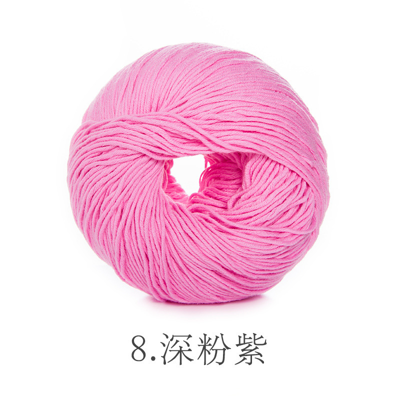 8 violet rose foncé - 2mm