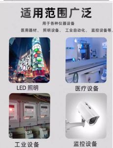 MEAN WELL DR-30-12 ราง DIN แหล่งจ่ายไฟสลับ 220VAC ถึง 12V 2.5A DC ตัวควบคุมแรงดันไฟฟ้า 526 - Product Image 3