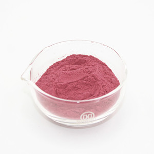 ויטמין <span class=keywords><strong>B12</strong></span> מחיר תחרותי 1% ויטמין <span class=keywords><strong>B12</strong></span> מתילקובלמין אבקה ויטמין <span class=keywords><strong>B12</strong></span> 1% דרגת מזון - Product Image 2