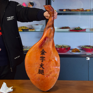 Simulateur de jambon de haute qualité, alimentaire et créatif, pour affichage de fausses aliments personnalisables - Product Image 6