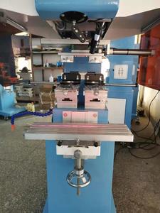 Bán Máy In Nhãn Hiệu Luencheong <span class=keywords><strong>LC</strong></span> Giá Trung Quốc - Product Image 4