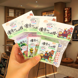 Jeu de poker miniature Langlang Mountain, jeu de cartes créatif portable pour enfants, jeu éducatif de voyage, coins arrondis, papier Zhonghua - Product Image 1