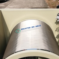 Filtre à tambour rotatif à lavage automatique (PP de qualité alimentaire 20-200T/H) pour pisciculture/système d'aquaculture en recirculation terrestre