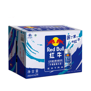 Bevande Energetiche Red Bull 330ml Extra Energy, Fornitura all'Ingrosso a Prezzi di Fabbrica - Product Image 5