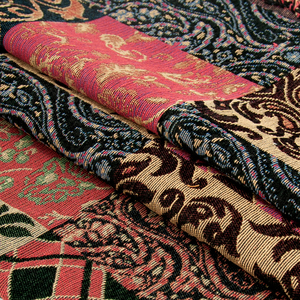 Tissu Jacquard Chenille 25% C 43% R 32% large <span class=keywords><strong>largeur</strong></span> motif Floral Jacquard rideau occultant tissu <span class=keywords><strong>pour</strong></span> salon - Product Image 3