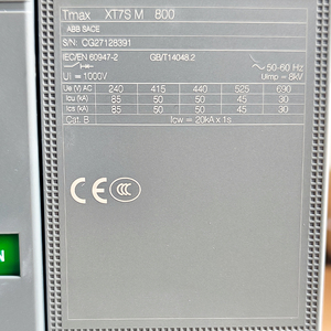 Interruptores de Circuito XT7S800, XT7S1000, XT7S1250 y XT7S1600 Amperios, Ekip, DiP, Ekip Touch, LSI, 3P, 4P, Automáticos - Product Image 5