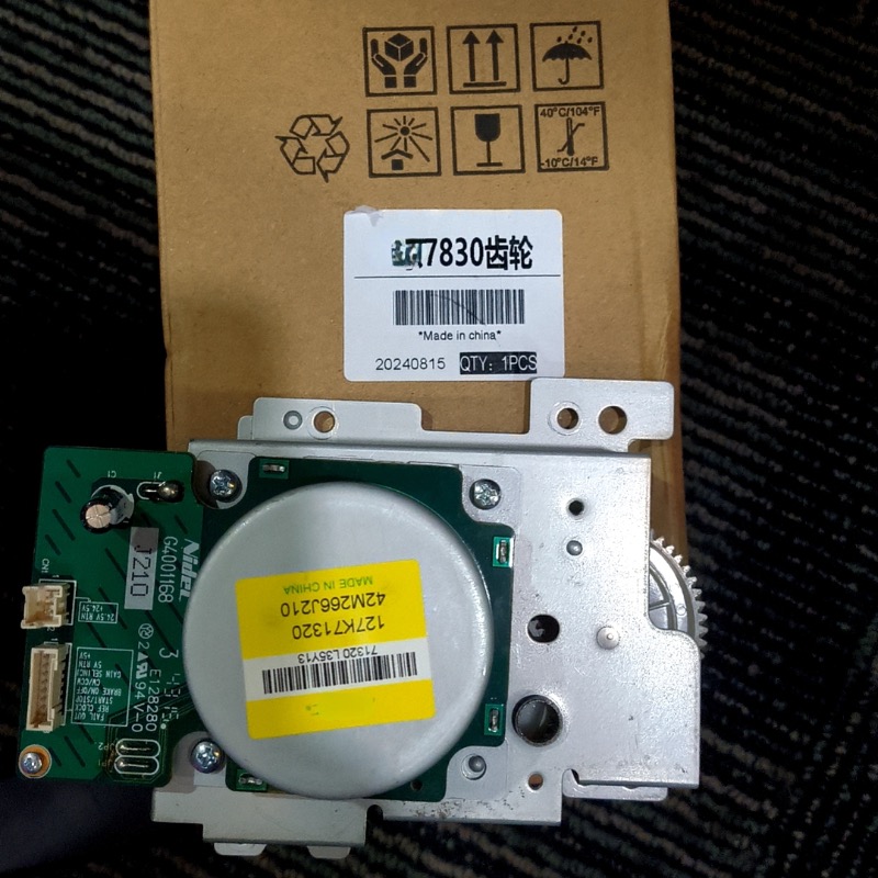 フェイラー Hitachi ZX 75-3 excavator filter kit - Jones of Nenagh