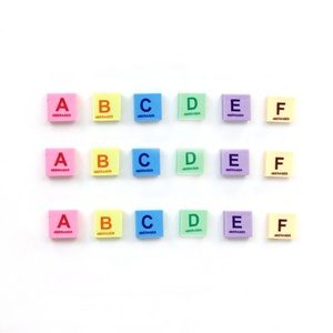 Gommes à effacer en caoutchouc de haute qualité, mini, charmantes, colorées, à large usage, 26 lettres, pour enfants - Product Image 1