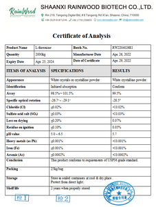 एल-त्रियोनिन फ़ीड ग्रेड भोजन ग्रेड एल-त्रियोनिन - Product Image 2